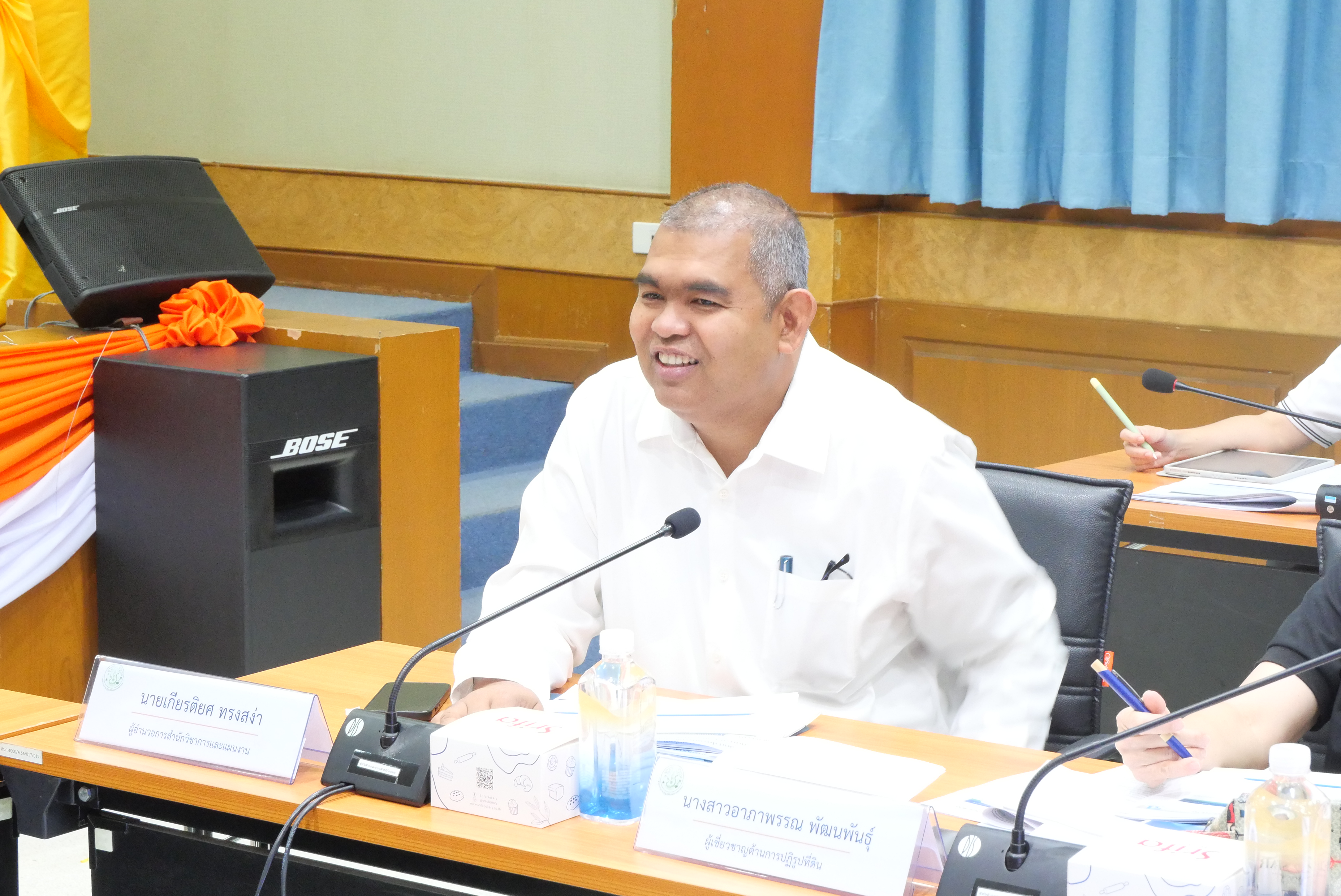 title - ส.ป.ก. ประชุมการทบทวนคำของบประมาณรายจ่ายประจำปีงบประมาณ พ.ศ. 2570 และการจัดทำโครงการ เพื่อขับเคลื่อนงานของกระทรวงเกษตรและสหกรณ์ ประจำปีงบประมาณ พ.ศ. 2570 